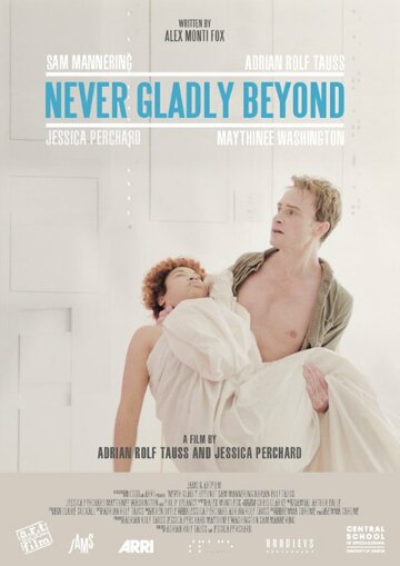 Never Gladly Beyond трейлер (2014)
