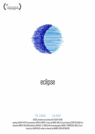 Eclipse трейлер (2014)
