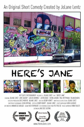 Here's Jane трейлер (2014)