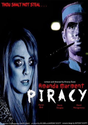 Piracy трейлер (2014)