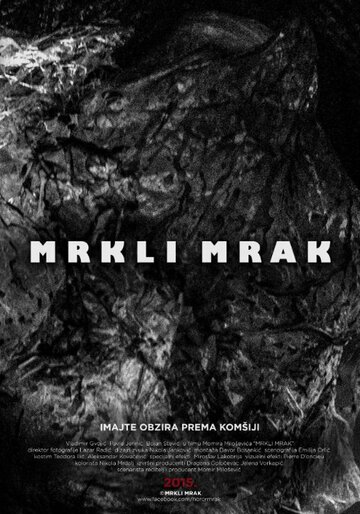Mrkli Mrak трейлер (2015)