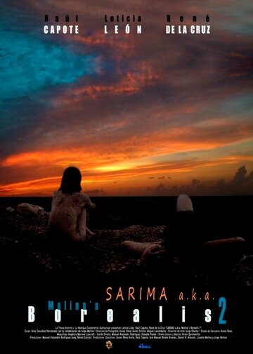 Sarima a.k.a. Molina's Borealis 2 трейлер (2014)