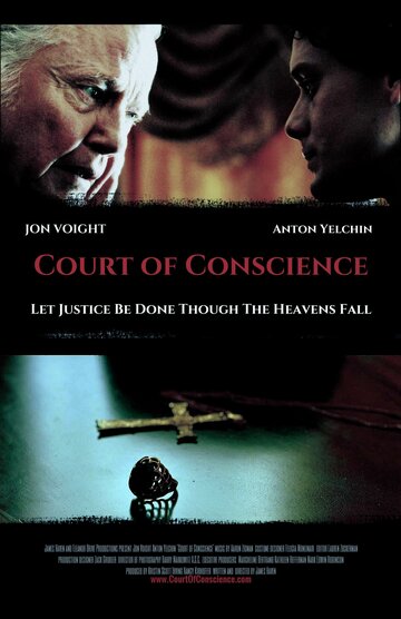 Court of Conscience (2015)