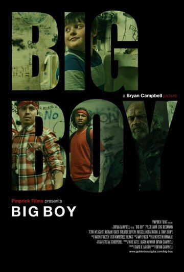 Big Boy трейлер (2014)