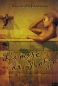 L'amore di Màrja трейлер (2002)