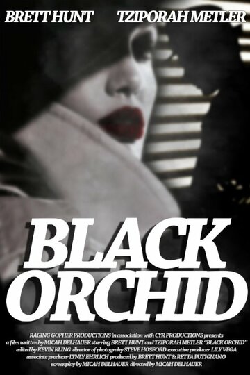 Black Orchid трейлер (2014)