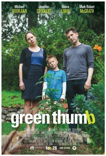 Green Thumb трейлер (2014)