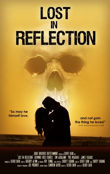 Lost in Reflection трейлер (2014)