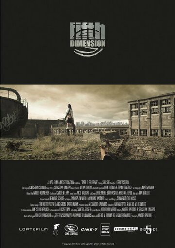 Dare to Be Brave трейлер (2010)