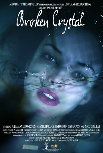 Broken Crystal трейлер (2014)