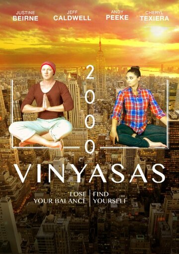 2000 Vinyasas трейлер (2000)