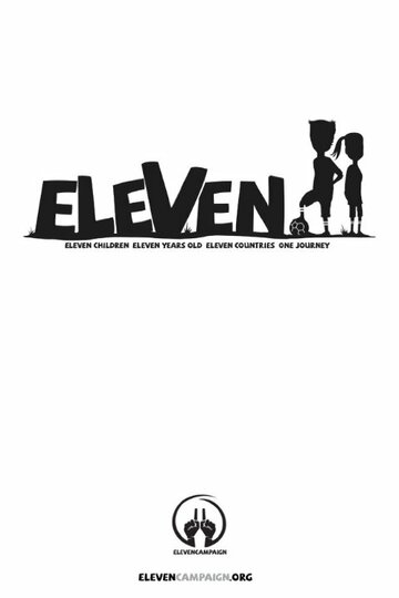 Eleven трейлер (2018)