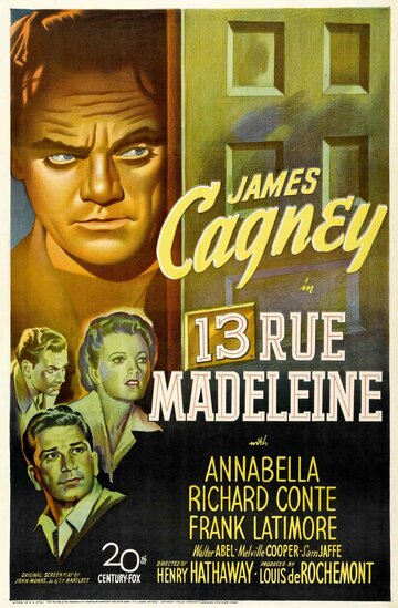 Дом 13 по улице Мадлен трейлер (1947)
