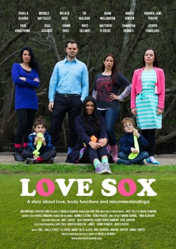 Love Sox трейлер (2015)