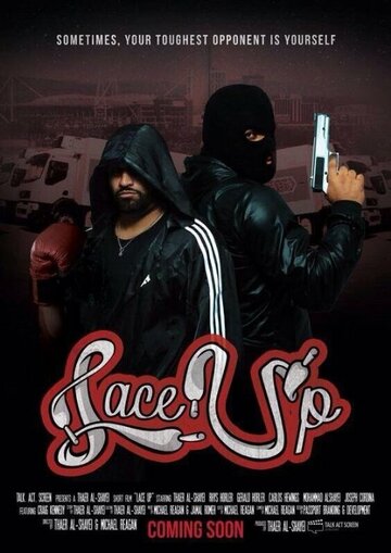Lace Up трейлер (2014)