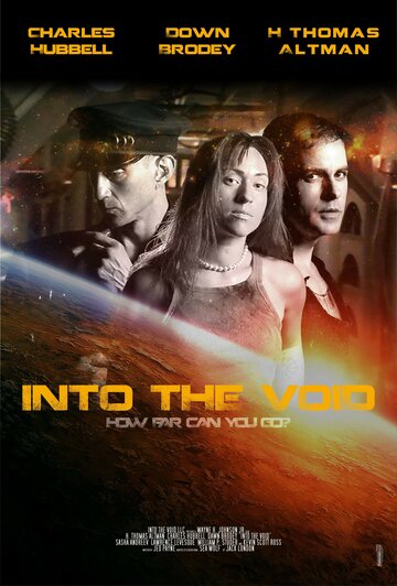 Into the Void трейлер (2016)