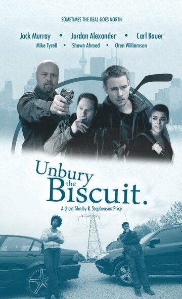Unbury the Biscuit трейлер (2016)