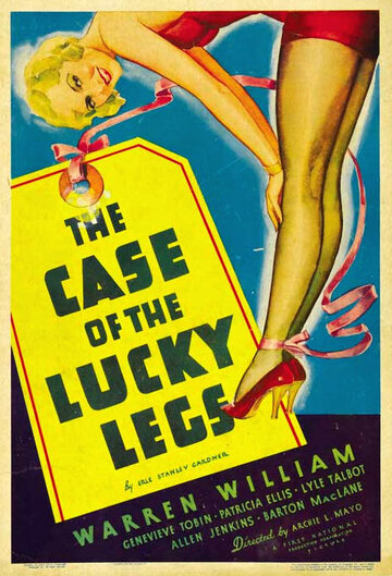 Дело о счастливых ножках трейлер (1935)