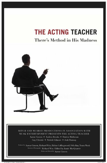 The Acting Teacher трейлер (2014)