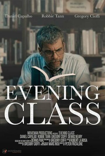 Evening Class трейлер (2014)