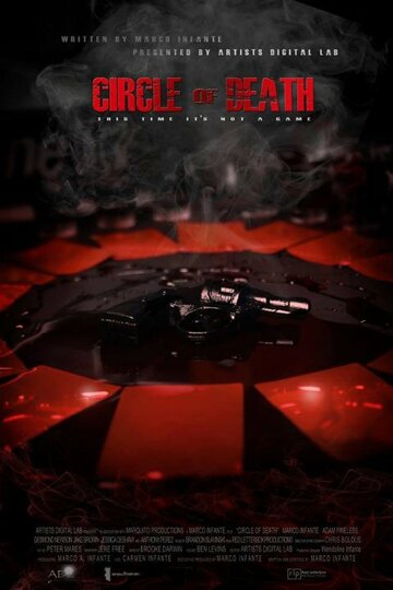 Circle of Death трейлер (2015)