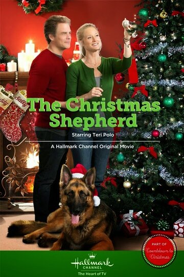 The Christmas Shepherd (2014)