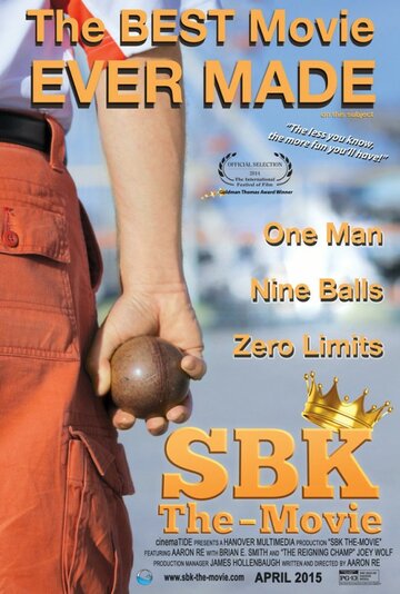 SBK The-Movie трейлер (2014)