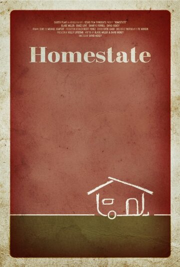 Homestate трейлер (2016)
