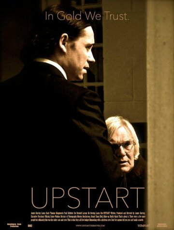 Upstart трейлер (2014)