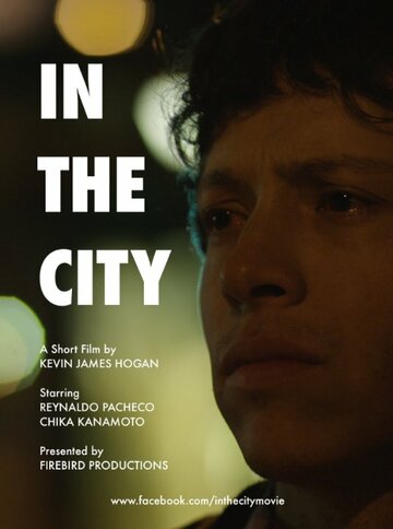 In the City трейлер (2014)