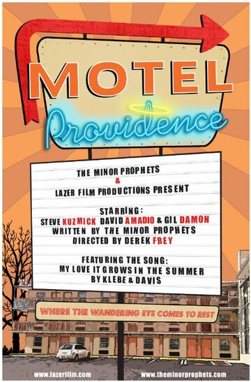 Motel Providence трейлер (2014)