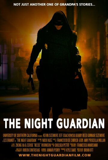 The Night Guardian трейлер (2014)