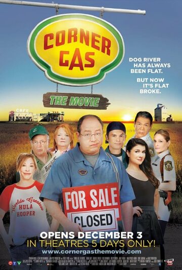 Corner Gas: The Movie трейлер (2014)