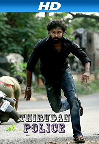 Thirudan Police трейлер (2014)