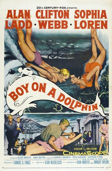 Мальчик на дельфине трейлер (1957)
