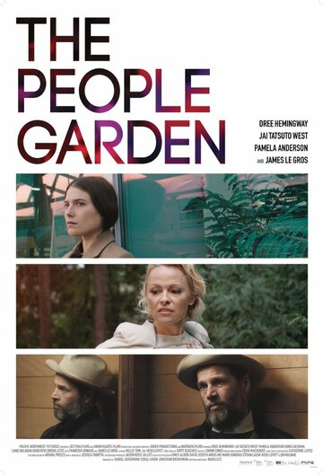 The People Garden трейлер (2016)