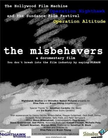 The Misbehavers трейлер (2004)