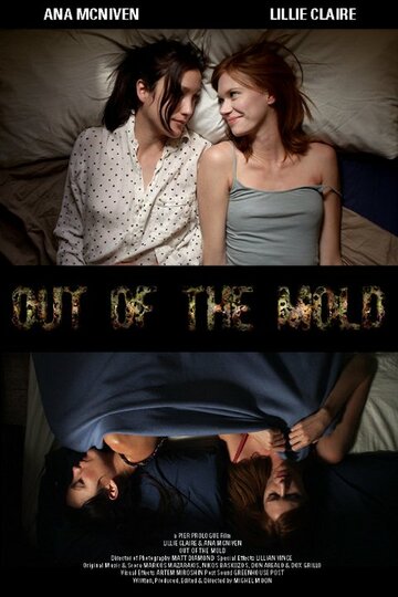 Out of the Mold трейлер (2014)
