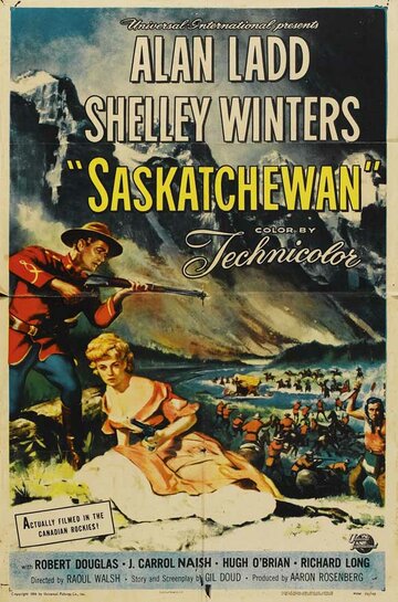 Саскачеван трейлер (1954)