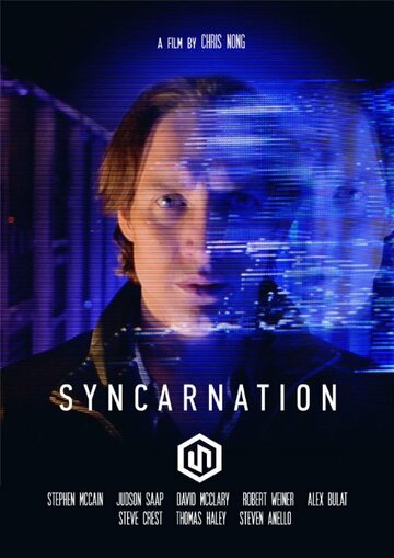 Syncarnation трейлер (2014)