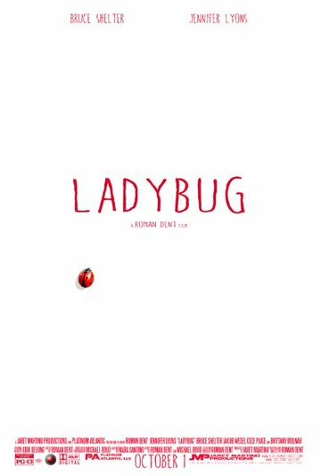 Ladybug трейлер (2014)