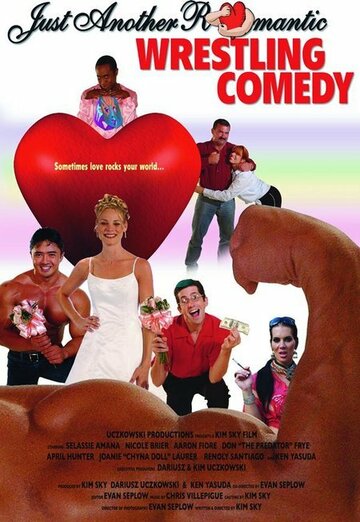 Just Another Romantic Wrestling Comedy трейлер (2006)