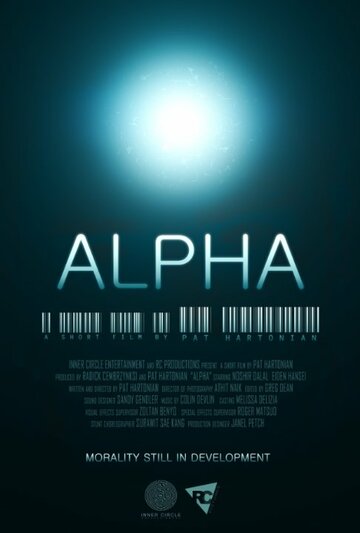 Alpha трейлер (2015)