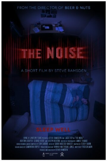 The Noise трейлер (2014)