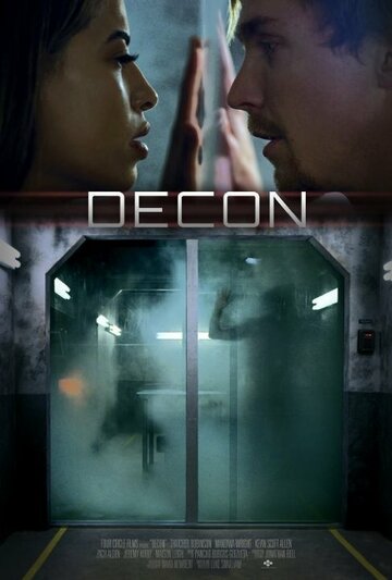 Decon трейлер (2014)