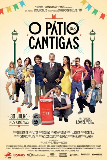 O Pátio das Cantigas трейлер (2015)