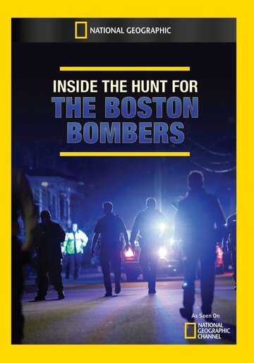 Охота на бостонских террористов трейлер (2014)