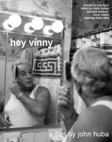 Hey Vinny трейлер (2000)