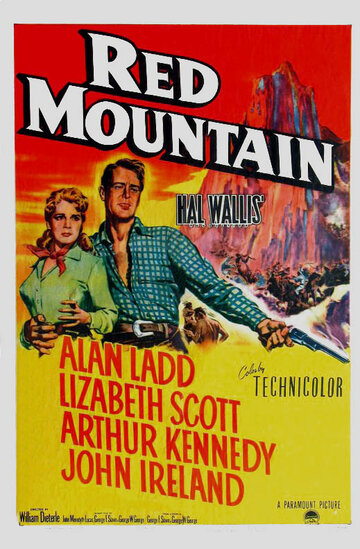 Красная гора трейлер (1951)