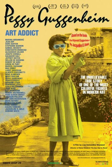 Peggy Guggenheim: Art Addict трейлер (2015)